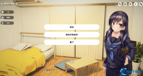 1room中文汉化版(图2) 1room中文汉化版(图2)