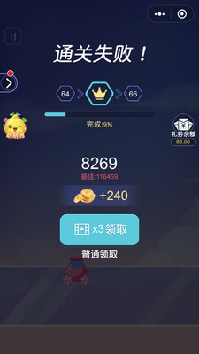 糖心在线观看