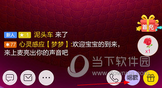 酷狗KT(图9) 酷狗KT(图9)