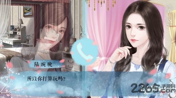 我被男神捅死了