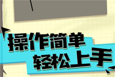 dfg.png 火柴人永不停游戏最新版(图1)