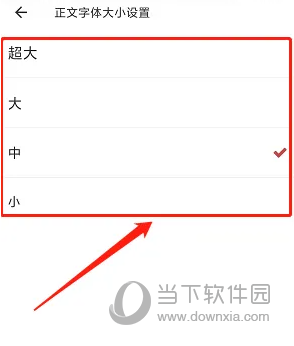 自流井云(图8) 自流井云(图8)