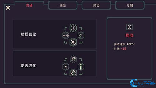 黎明前20分钟