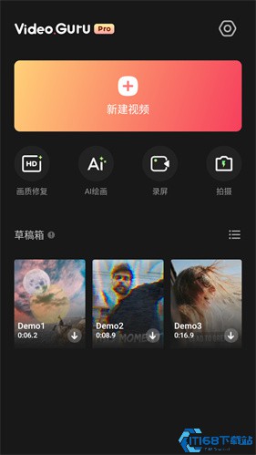 VideoGuru(图1) VideoGuru(图1)