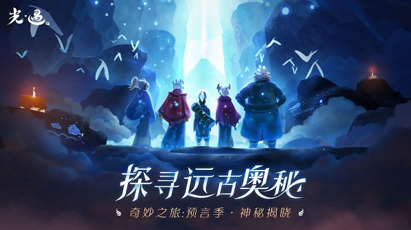 taptap正版官方版