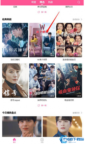韩小圈(图1) 韩小圈(图1)