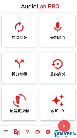 设置水下效果的方法