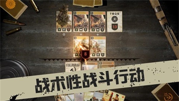 Kards版官网入口安卓版
