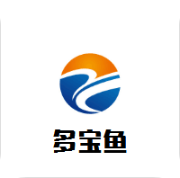 多宝鱼