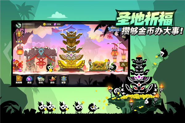 疯狂的库库姆(图3) 疯狂的库库姆(图3)