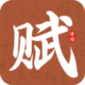 上林赋1.0.1
