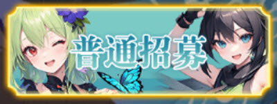乱入英雄手机版(图2)