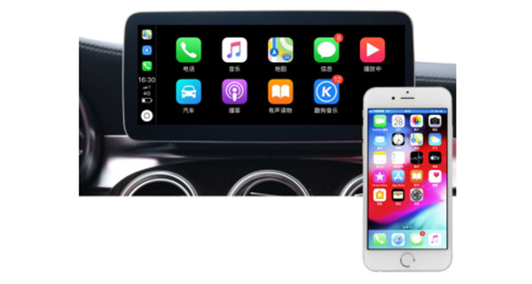 android auto中国版(图8) android auto中国版(图8)