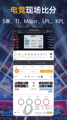 蜂鸟竞技(图2) 蜂鸟竞技(图2)