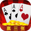 炸金花正规app官方版