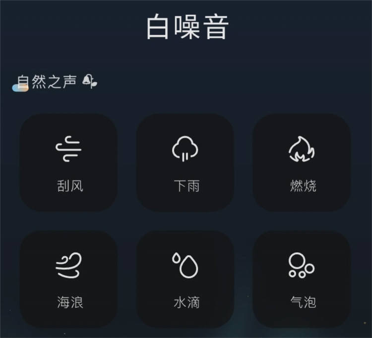 亿听fm官方版(图1) 亿听fm官方版(图1)