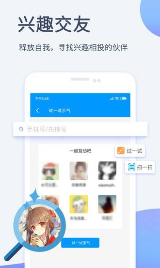 影音先锋电影资源 影音先锋电影资源