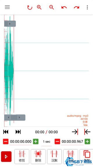 设置水下效果的方法