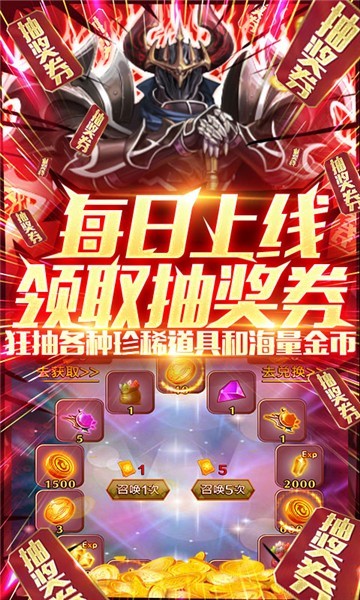 舞动精灵无V福利版