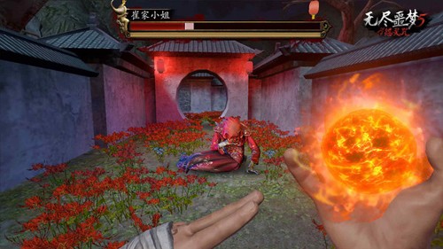 无尽噩梦5无限生命版