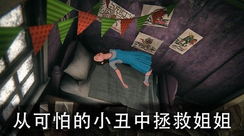 死亡公园2内置修改器最新版