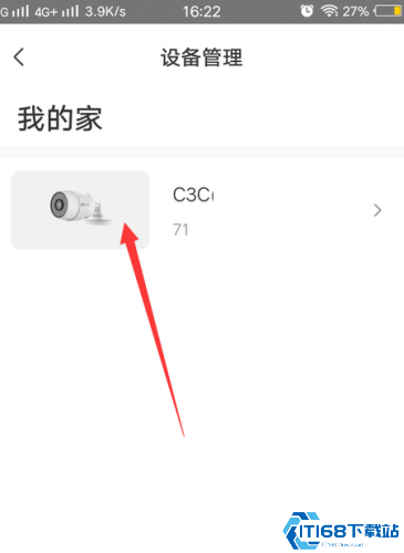 萤石云(图4)