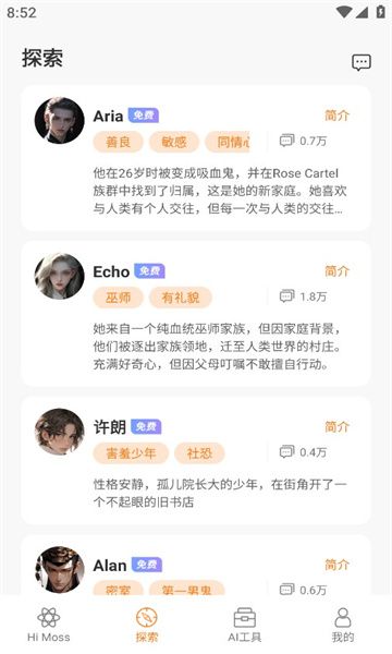 hi(图2) hi(图2)