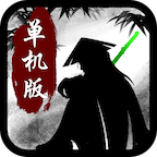 热血群侠录手游