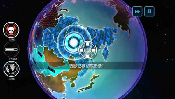 先发制人中文版(图7) 先发制人中文版(图7)