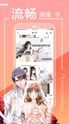 啊噗猫追番 啊噗猫追番