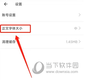 自流井云(图7) 自流井云(图7)