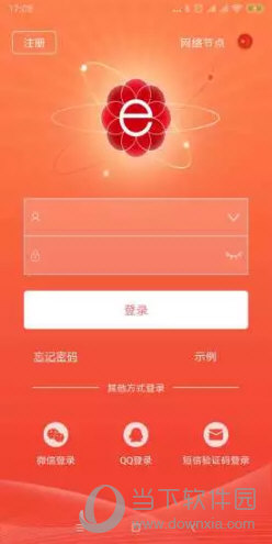 晶太阳(图1) 晶太阳(图1)