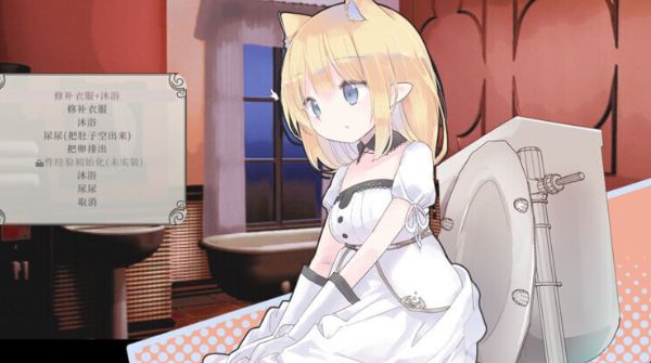 Aliceincradle手机版汉化版
