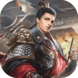 三国激战