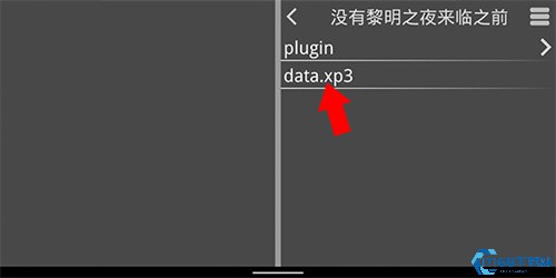 Krkr2模拟器(图2) Krkr2模拟器(图2)