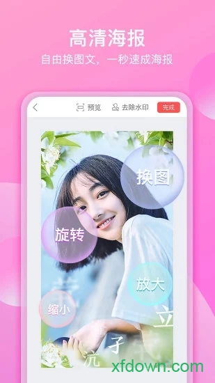 樱桃视频成人appi免费版安卓