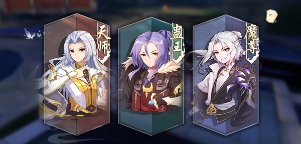 武林外传 武林外传