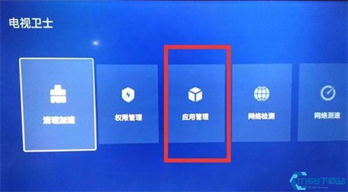 美家市场电视版(图4)
