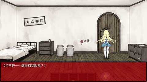 虫爱少女v5.0.0
