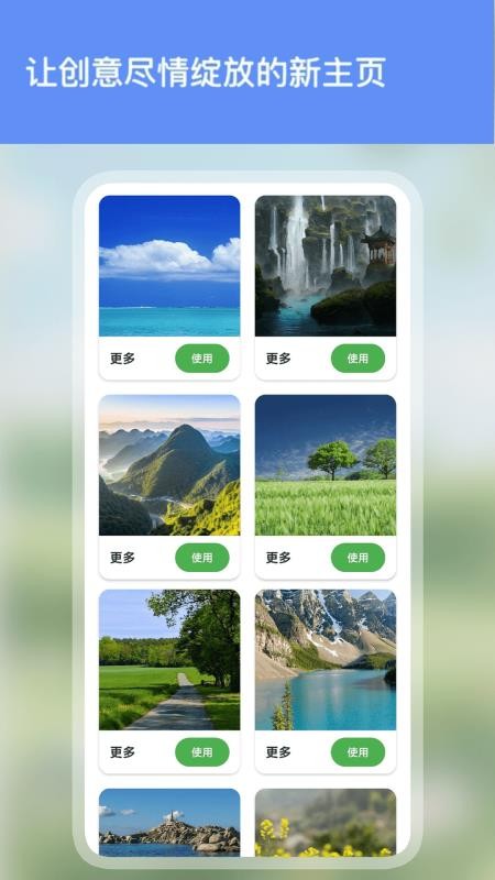 Snapseed官网入口手机版