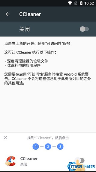 ccleanerpro