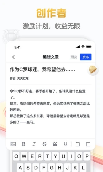 白鲸体育软件(图1) 白鲸体育软件(图1)