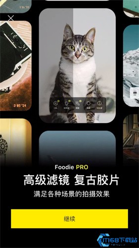 Foodie相机(图2) Foodie相机(图2)