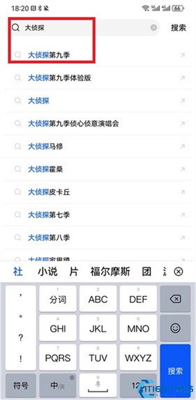 虾皮视频(图3) 虾皮视频(图3)
