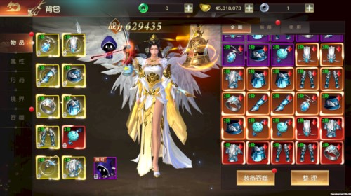 远征2小米版(图2)