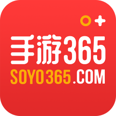 365