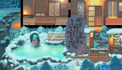 雪屋温泉旅馆小熊移植(图1)