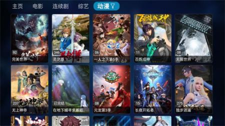 x安装包10.3版 x安装包10.3版
