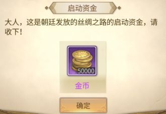 神都探奇免费福利在线下载(图3) 神都探奇免费福利在线下载(图3)