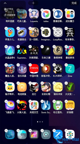 DNA桌面